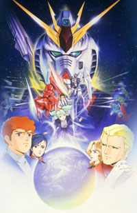 Mobile Suit Gundam Chars Counterattack
